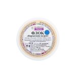 Пудра бархатная (флок) полиамид 3 шт, 10 г, 06 синий, Blumentag FVP