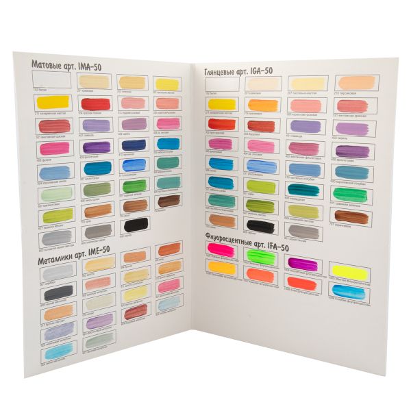 _11_ Карта цветов красок: Краски акриловые Vista-Artista Idea