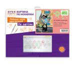 Картина по номерам Фрея, Союзмультфильм. Ну, погоди! На прогулке, на картоне, 40х30 см