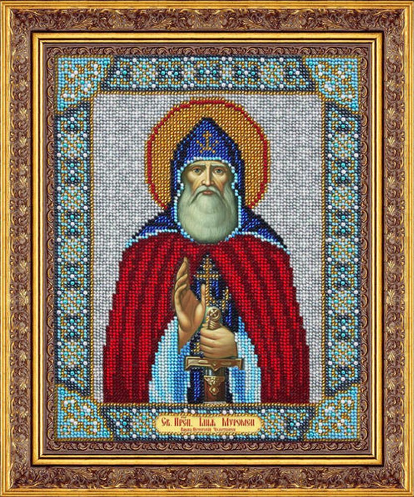 Набор для вышивания бисером Паутинка, Св. Илья Муромец 20х25 см