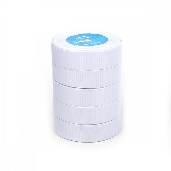 Лента репсовая (в рубчик) 25.0 мм, цв.029 белый набор For Hobby 5 шт по 22.86м (±1м)