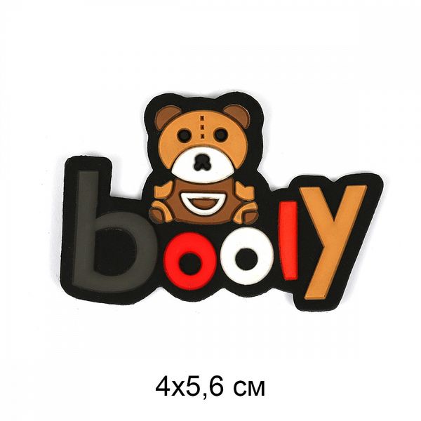 Аппликации пришивные 2346 Booly 4х5,6см, 20 шт