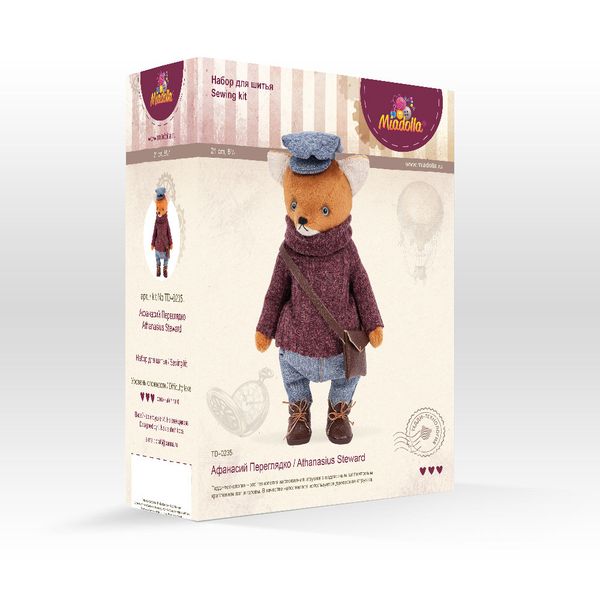 Набор для шитья игрушки Афанасий Переглядко 21 см, Miadolla TD-0235