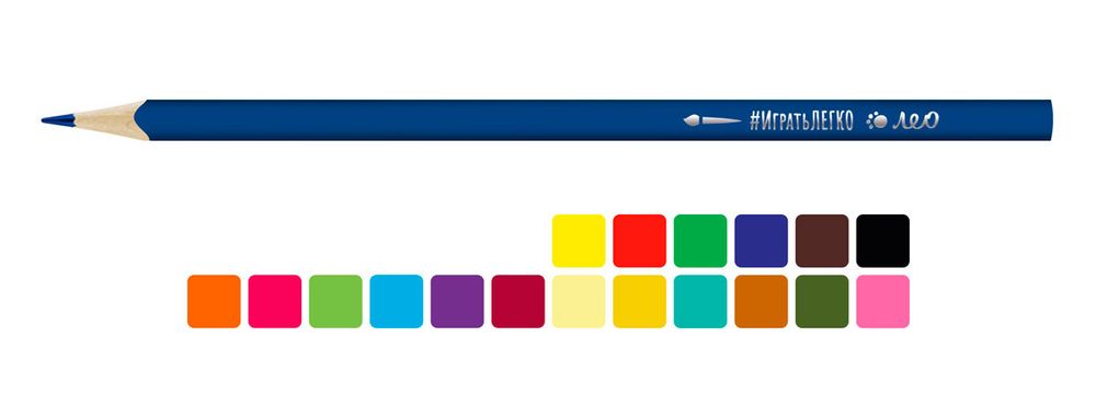 Набор трехгранных акварельных карандашей заточенный 8х18 цв, Лео LGWP-18