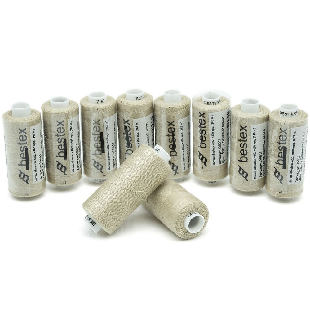 Нитки швейные бытовые Bestex 40/2, 365 м (400 ярд) / 10 кат., 230 бежево-розовый