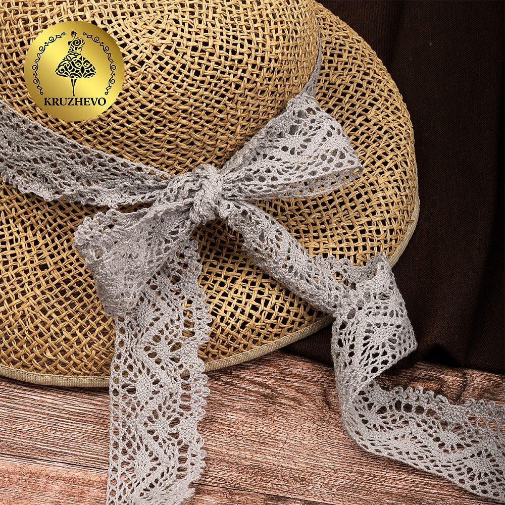 Кружево вязаное (тесьма) 45 мм / 10 метров, диз. 300, цв.25 св.серый, Kruzhevo