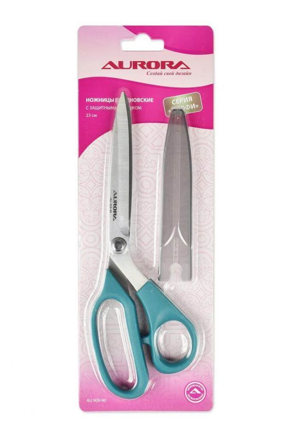 Ножницы закройные (портновские) 23 см, Профи с защитным колпачком, AU 909-90, Aurora, 1 шт
