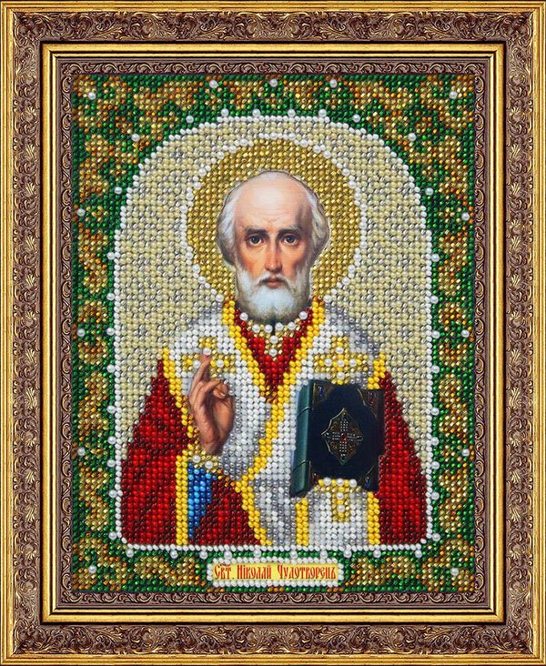 Набор для вышивания бисером Паутинка, Святой Николай Чудотворец 14х18 см