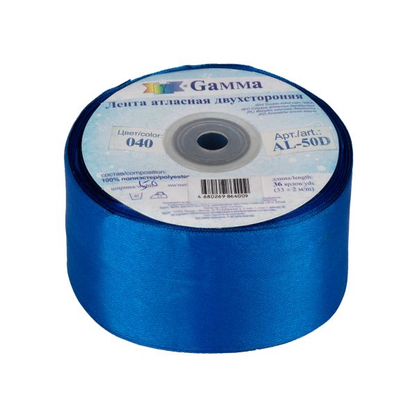 Лента атласная 2-сторонняя 50.0 мм / 33±2 метра, 040 синий, Gamma AL-50D