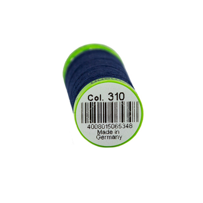 Нитки для тонких тканей Gutermann Extra Fine 150, 200м, 310 т.чернильный, 5 катушек