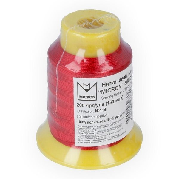 Нитки обувные Gamma 500D/3, 183 м, (200 ярд), 114 т.красный