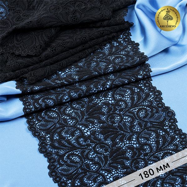 Кружево эластичное (стрейч) 8012 180мм цв.2 черный, 100м, Kruzhevo