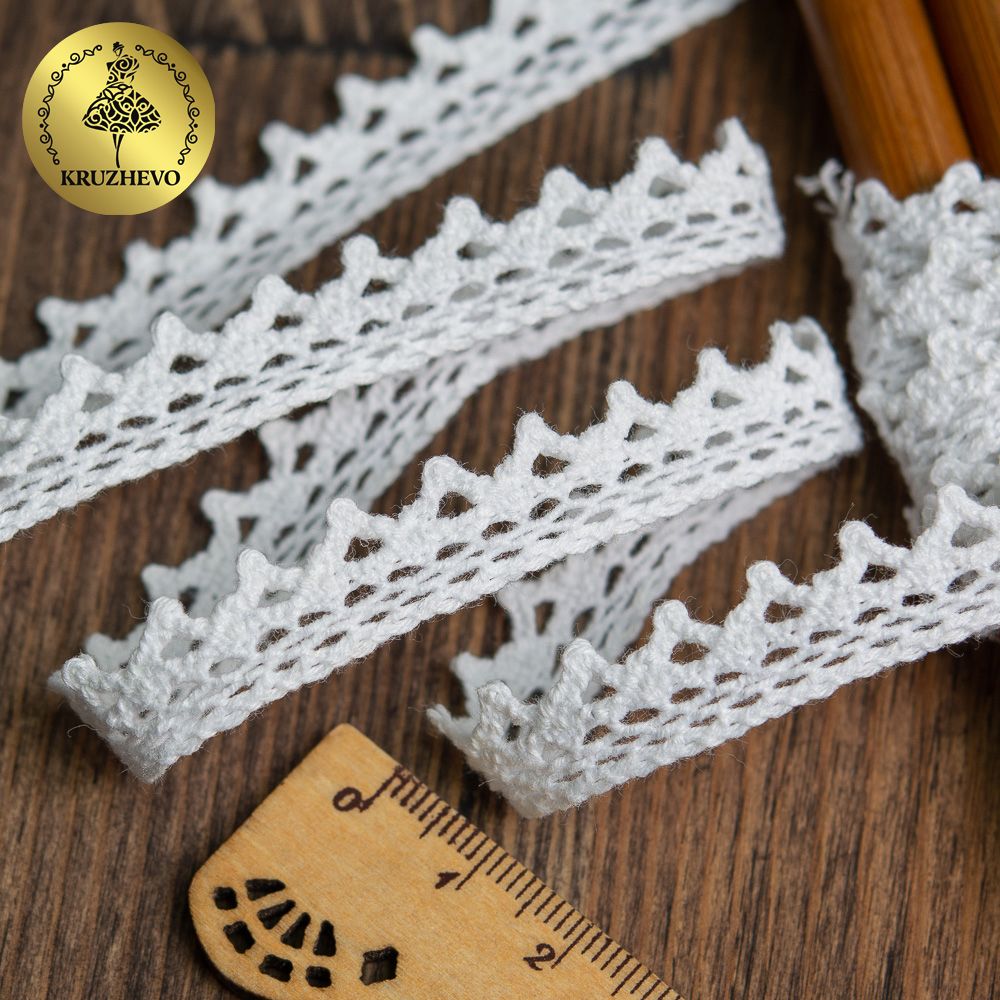 Кружево вязаное (тесьма) 10 мм / 10 метров, цв.02 белый, Kruzhevo