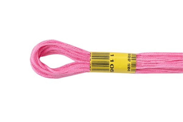 Мулине ПНК им.Кирова цв.1106 розово-сиреневый, Россия, 24 мотка по 8 метров