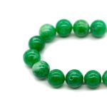 Бусины натуральный камень нефрит 8 мм, 12 шт в упак, Астра