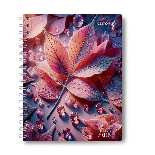 Тетрадь ученическая общая, A5 48 л. на гребне 65 г/м², белизна 100 %, 8 шт, клетка, 01172 МИКС - Весь мир, Светоч Т107