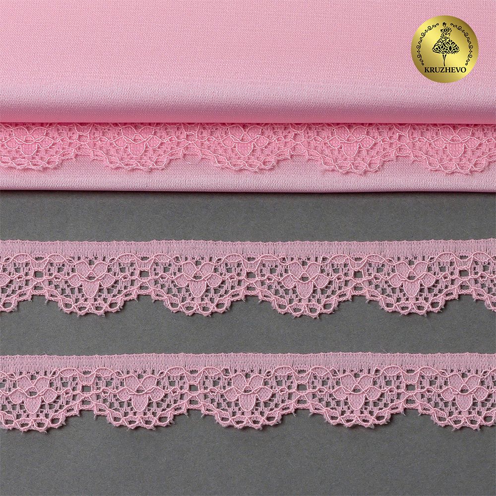 Кружево эластичное (стрейч) 15 мм 8031, цв.F133 нежно-розовый уп.50м, Kruzhevo