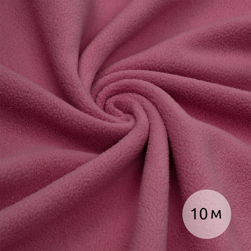 Флис 2-сторонний 240 г/м², 150 см / 10 метров, TBY-0240-S070, цв.S070 пудро-розовый