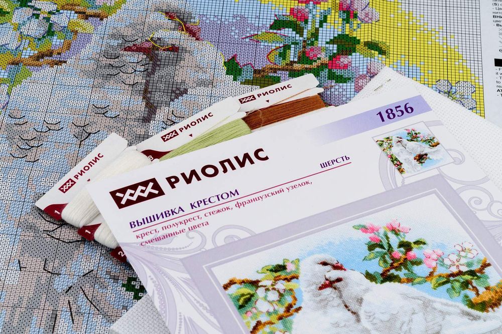 Набор для вышивания нитками Риолис, Белые голуби 25х25 см