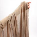 Сетка бельевая эластичная 90 г/м², шир.150 см / 3 метра, цв.бежевый /SZ030204.beigh/3/