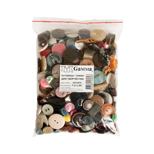 Украшения декоративные пуговицы для творчества 1 кг±20 г, ассорти, Gamma для творчества