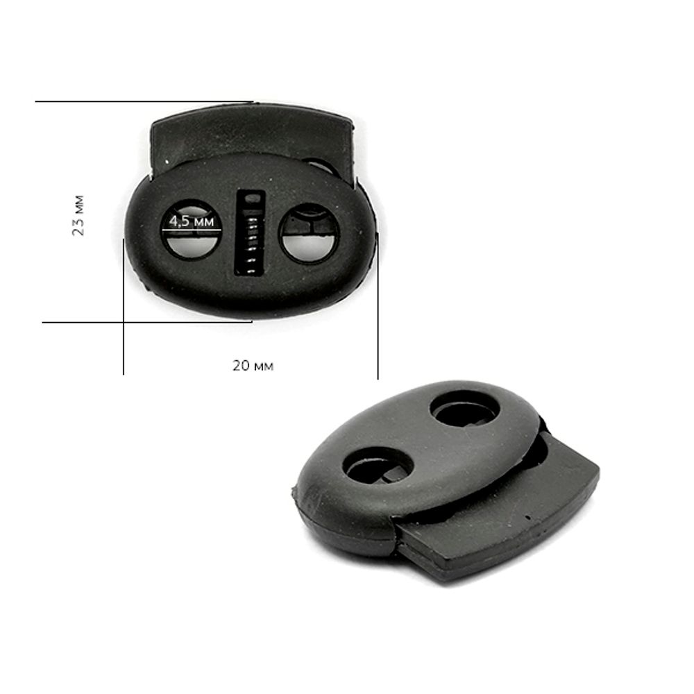 Фиксатор (зажим) для шнура пластик 2 отв., ⌀4.5 мм, 23х20 мм, 8982, цв.черный А уп.500 шт