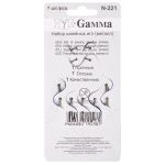 Иглы ручные для шитья, 7 шт, с матрасными иглами, Gamma N-221