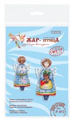 Набор для вышивания нитками МП Студия (Жар-птица), Ангел зимы, 13х6 см