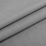 Гальяно костюмная 200 г/м², 150 см / 1 метр, ОТР.N-TBY.W2249.4, цв.4 св.серый