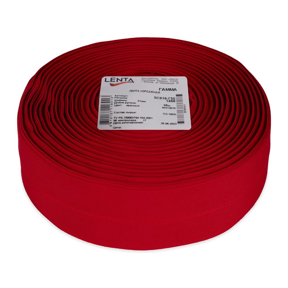 Корсаж брючный 51.0 мм / 50 метров, 313010 красный, Gamma 5с616