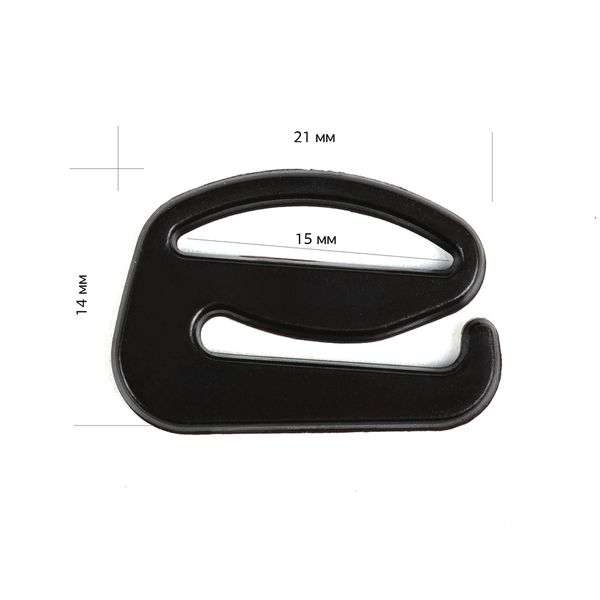 Крючки для бюстгальтера пластик 15.0 мм, 100 шт, черный