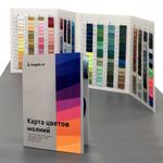 _02_ Карта цветов молний: молнии MaxZipper, палитра цветов F