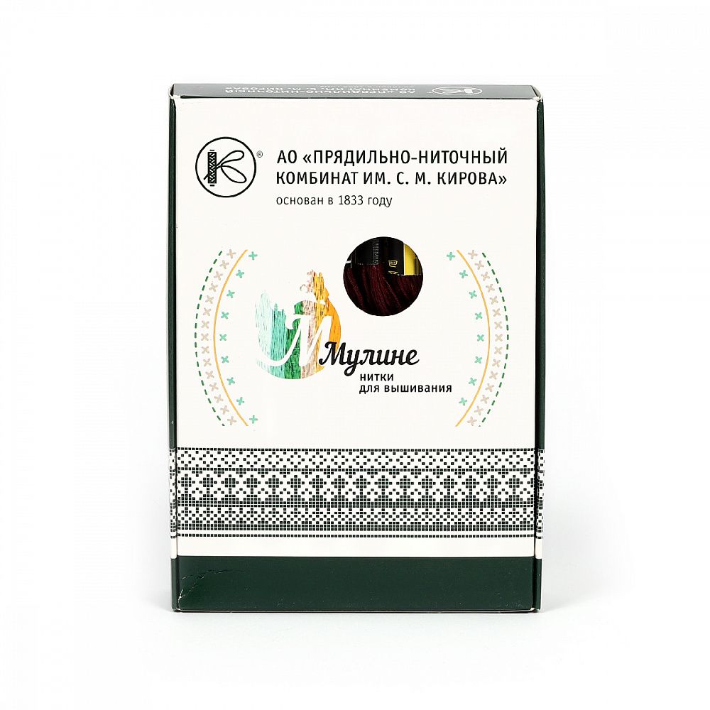 Мулине ПНК им.Кирова цв.1304 свекольный, 24 мотка по 8 метров