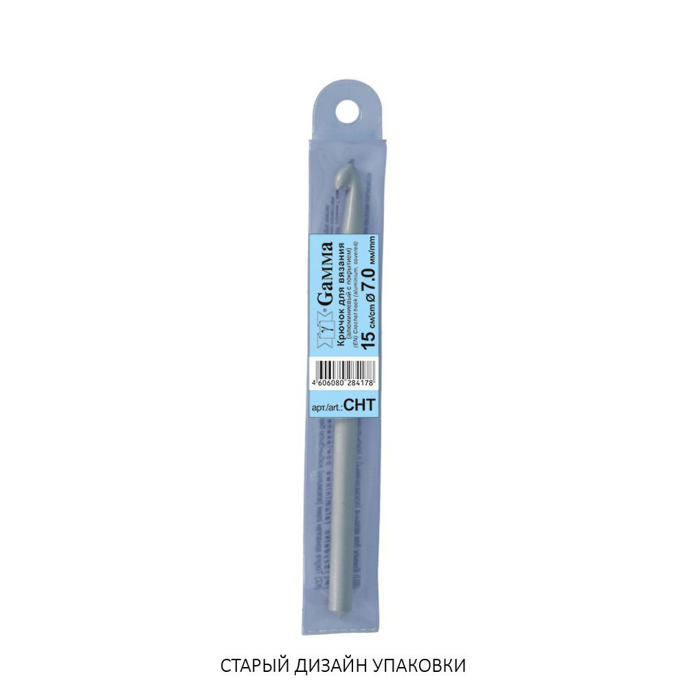 Крючок для вязания металлический ⌀7,0 мм, 15 см, в чехле с покрытием, Gamma CHT
