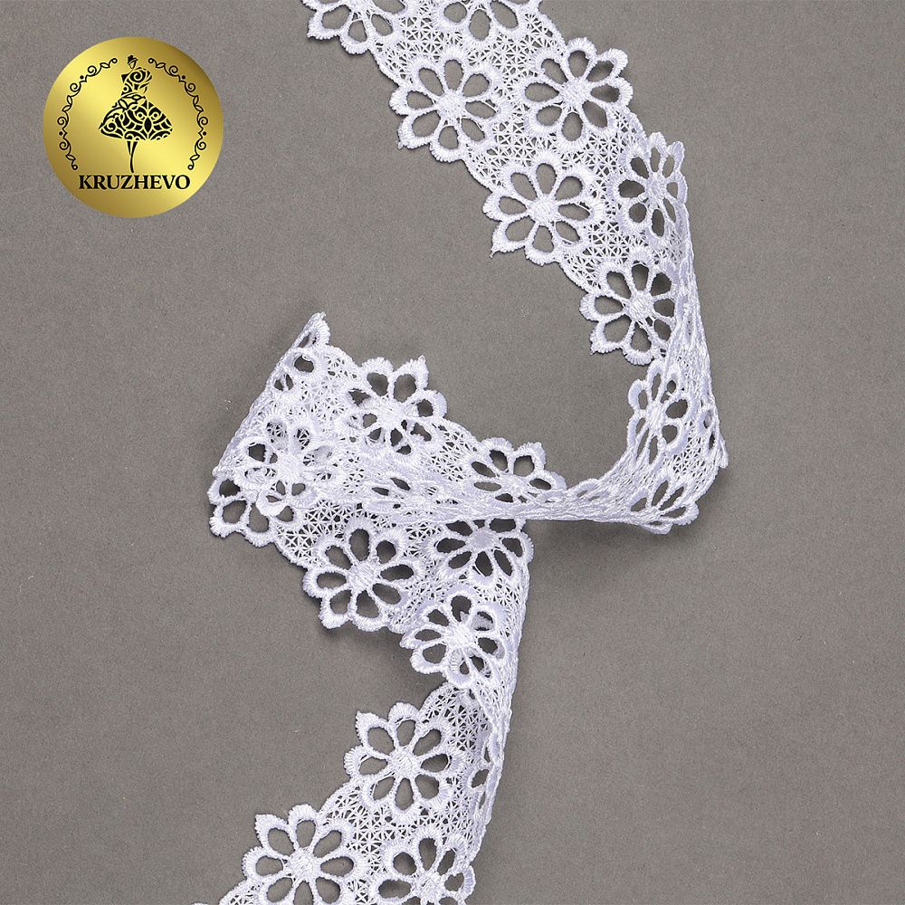 Кружево гипюр (плетёное) 44 мм, диз. 133, цв.4 белый, уп. 9 м, Kruzhevo