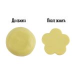 Полимерная глина 52 г, 1072 лимонная трава, Craft&Clay CCH