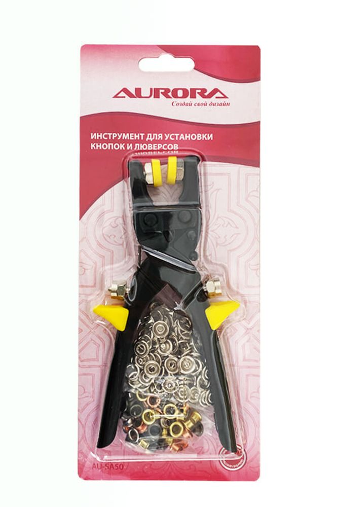 Приспособление для установки кнопок и люверсов, AU-SA50, Aurora, 1 шт Приспособление для установки кнопок и люверсов, AU-SA50, Aurora, 1 шт