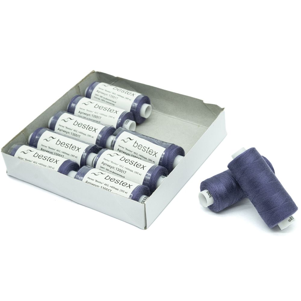 Нитки швейные бытовые Bestex 40/2, 365 м (400 ярд) / 10 кат., 300 темно-фиолетовый