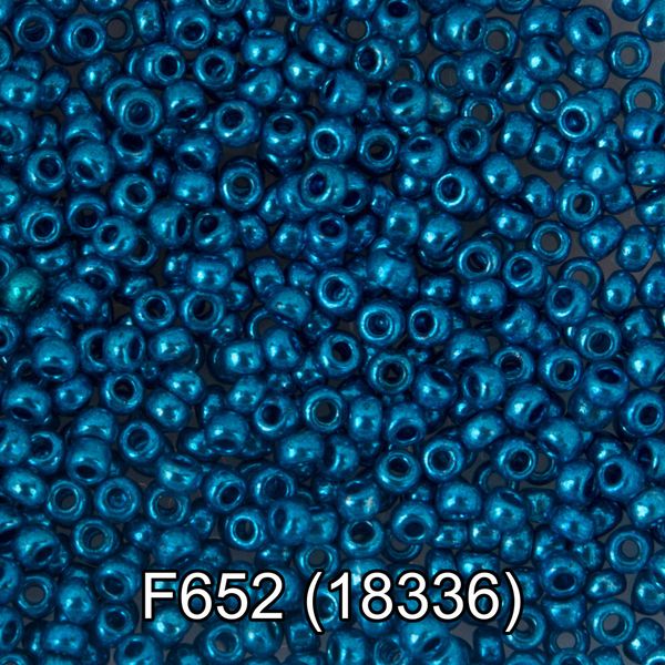 Бисер Gamma 10/0 (2.3 мм), 50 г, F652 синий/металлик, 18336, круглый 6