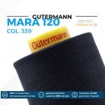 Нитка Gutermann Mara 120 (5000 метров), 1 боб., универсальная | 339 т.чернильно-синий