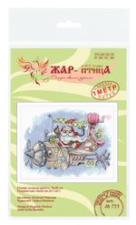 Набор для вышивания нитками МП Студия (Жар-птица), Весёлый полёт, 16х20 см