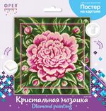 Алмазная (кристальная) мозаика Фрея, постер Пион, 30х30 см