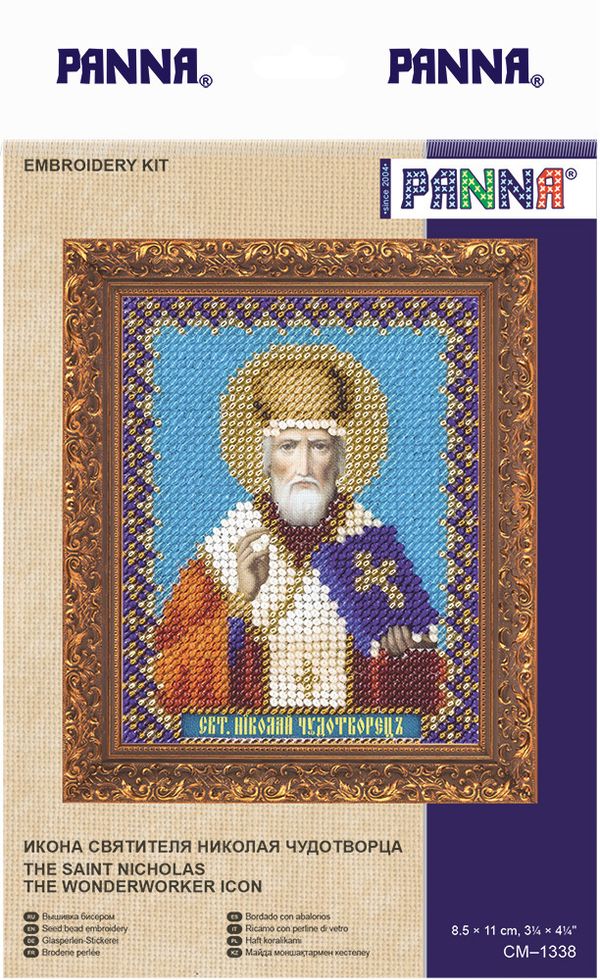 Набор для вышивания бисером Panna, Икона Святителя Николая Чудотворца, 8,5х11 см