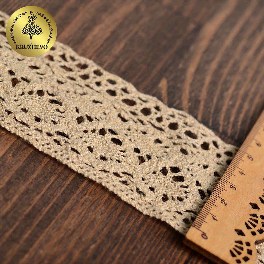 Кружево вязаное (тесьма) 50 мм / 10 метров, цв.36 св.бежевый, Kruzhevo