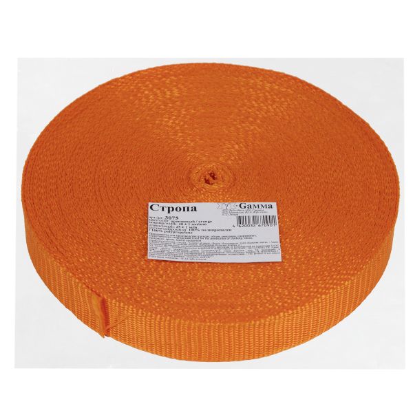 Стропа (ременная лента) 30 мм / 25 метров, толщ. 0.94 мм, [17.1 г/пог.м], 100% п/п, оранжевый, Gamma 3075