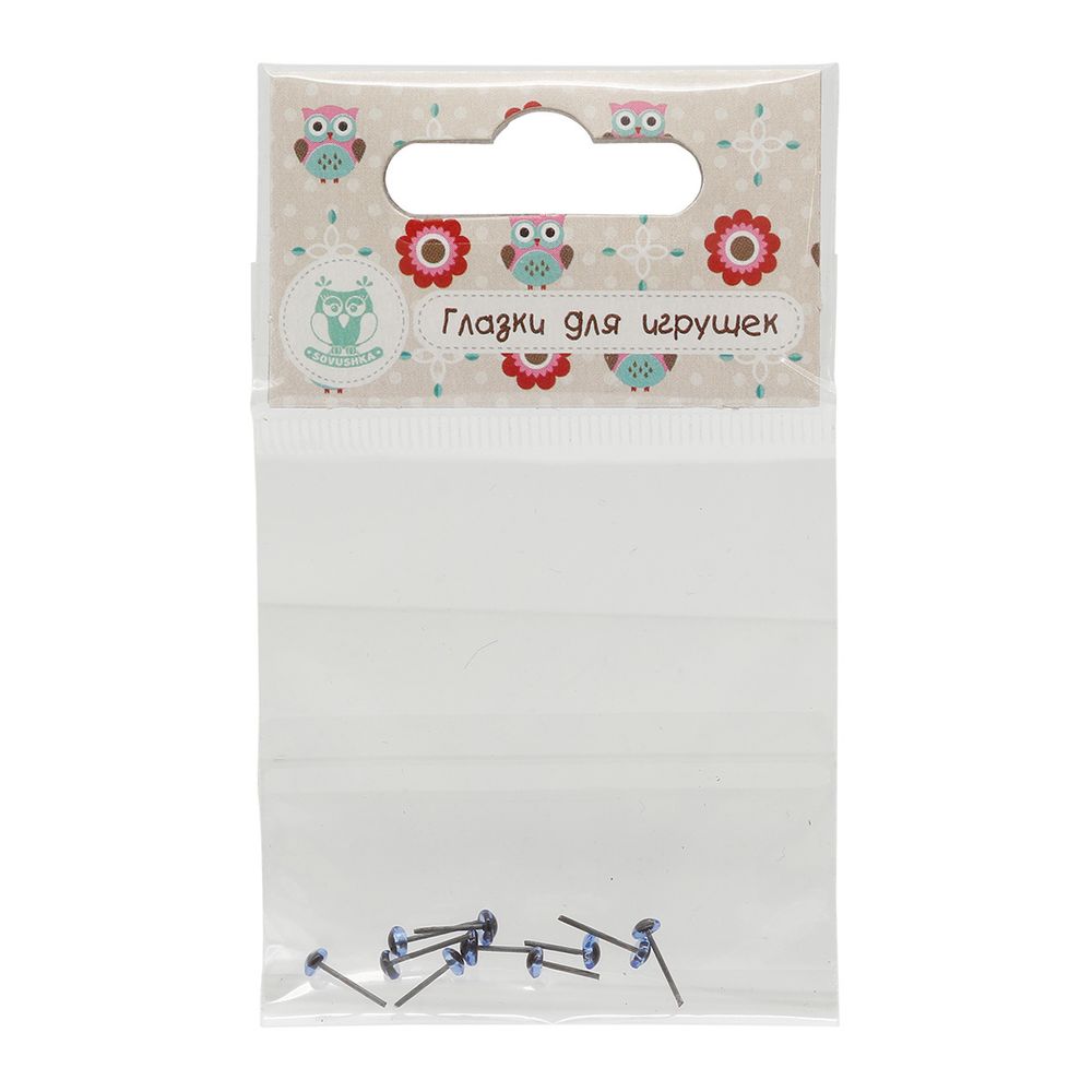 Глаза для кукол и игрушек 3мм на метал. ножке, 10 шт, цв.голубой