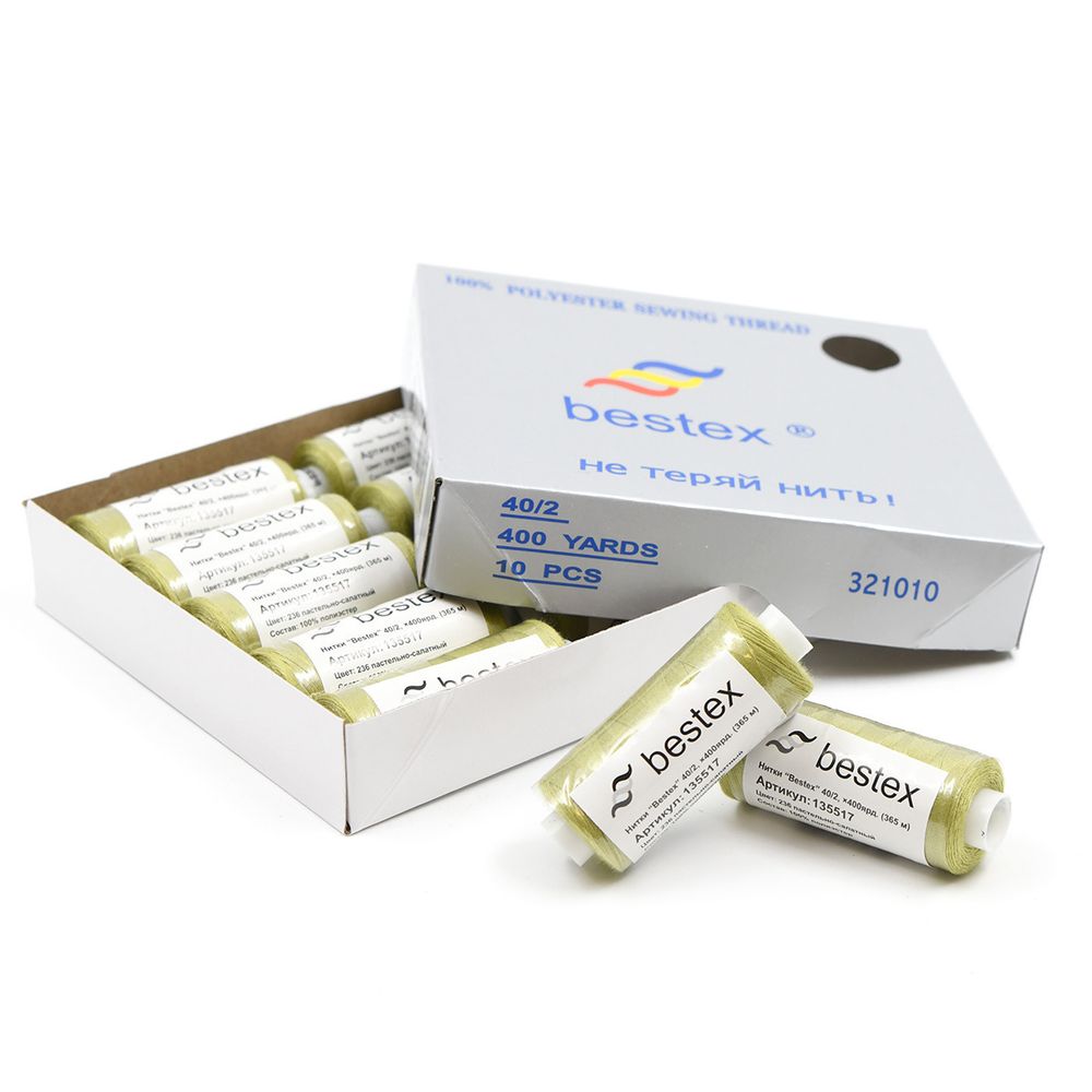 Нитки швейные бытовые Bestex 40/2, 365 м (400 ярд) / 10 кат., 236 пастельно-салатный