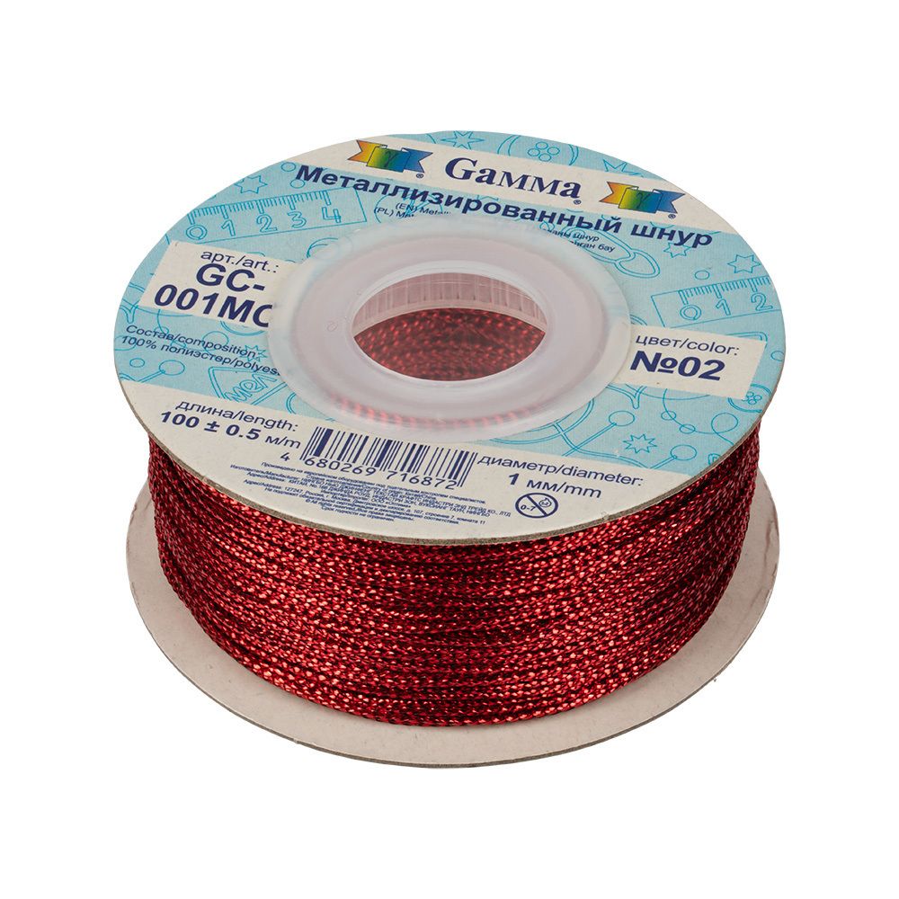 Шнур металлизированный ⌀1.0 мм, 100 м, цв. 02 красный, Gamma GC-001MC