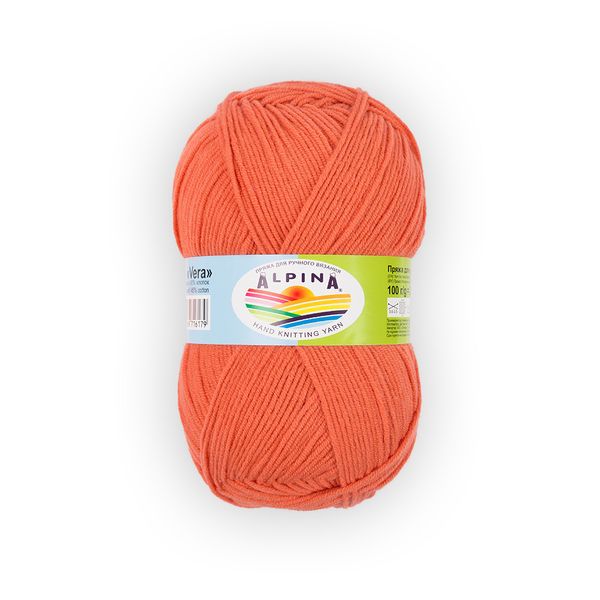 Пряжа Alpina Vera / уп.5 мот. по 100г, 280м, 40 оранжевый