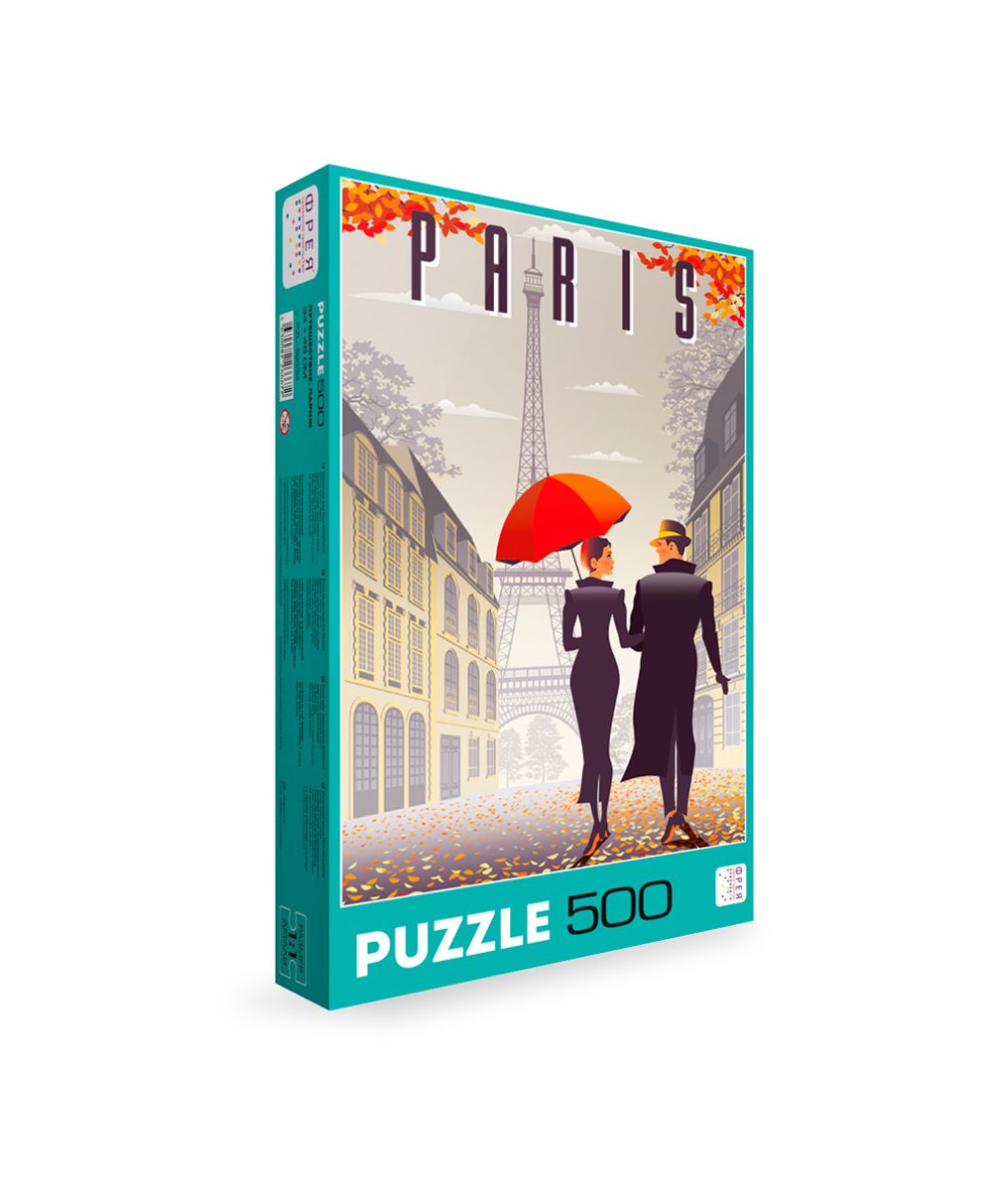Пазл 500 элементов, Путешествие. Париж, Фрея PZL-500/24